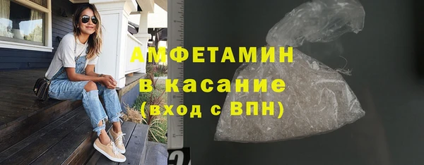 мдпв Беломорск