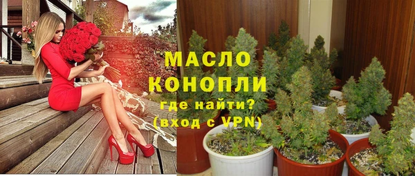 mdpv Кострома