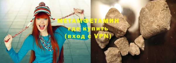 2c-b Богданович