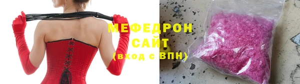 2c-b Богданович