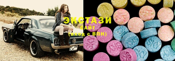 альфа пвп Богородицк