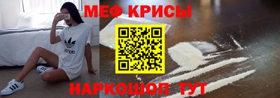 бутират Балаково