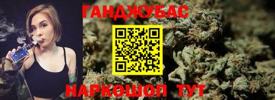 бутик Балашиха