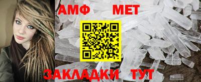 бутик Балашиха