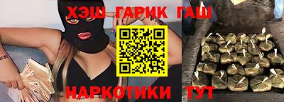 бутик Балашиха