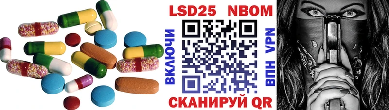ОМГ ОМГ tor  Горячий Ключ  LSD-25 экстази ecstasy 