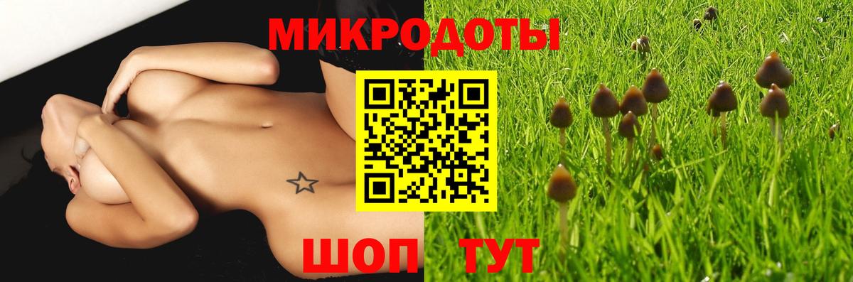 Конопля  ГАШ  Вход с VPN  МЕТ  Горячий Ключ  МЕФ кристаллы 